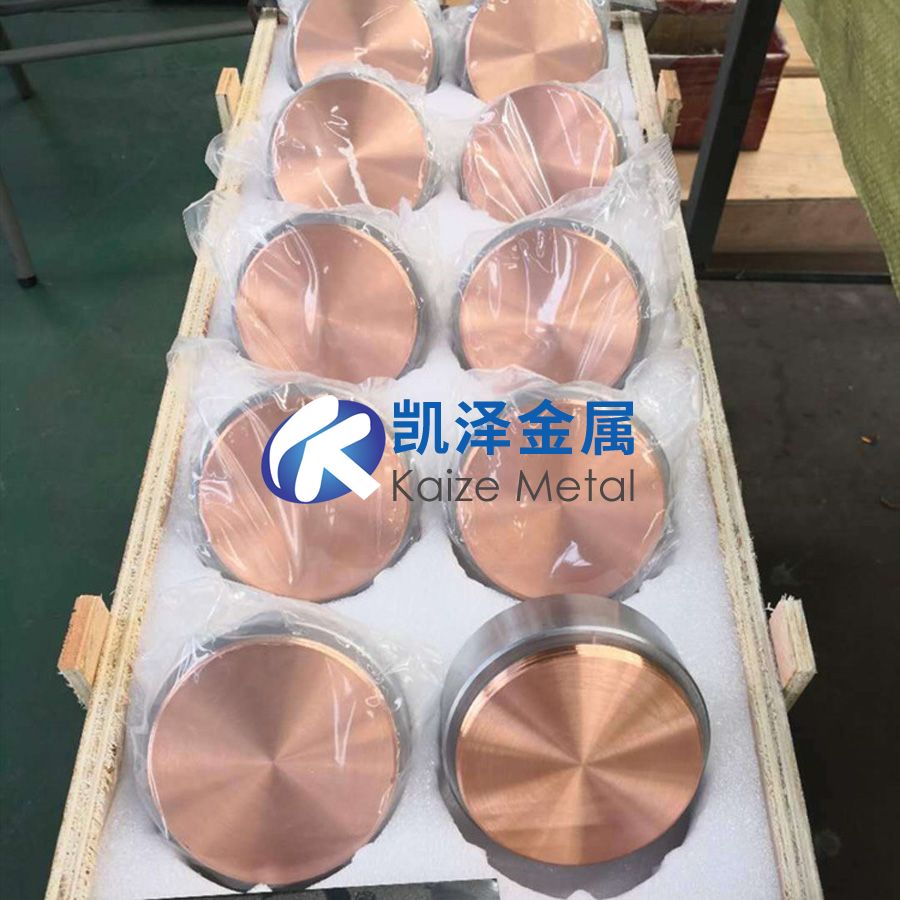 寶雞鉻靶生產(chǎn)廠(chǎng)家?guī)私馐裁词歉邚?qiáng)高導(dǎo)銅鉻鋯合金?