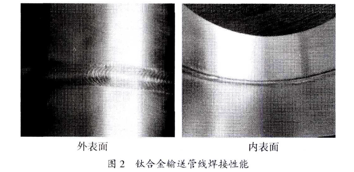 1625105471242588.jpg 圖2.jpg