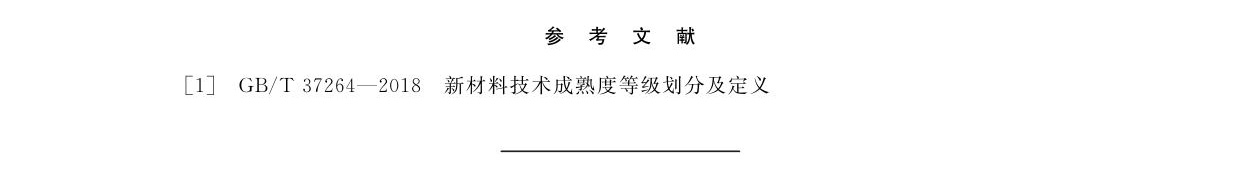 bc_頁面_10.jpg