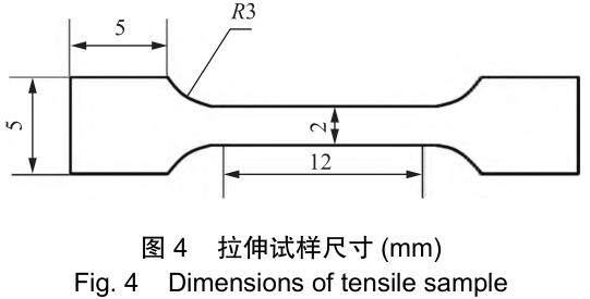 1706222822656536.jpg t4.jpg