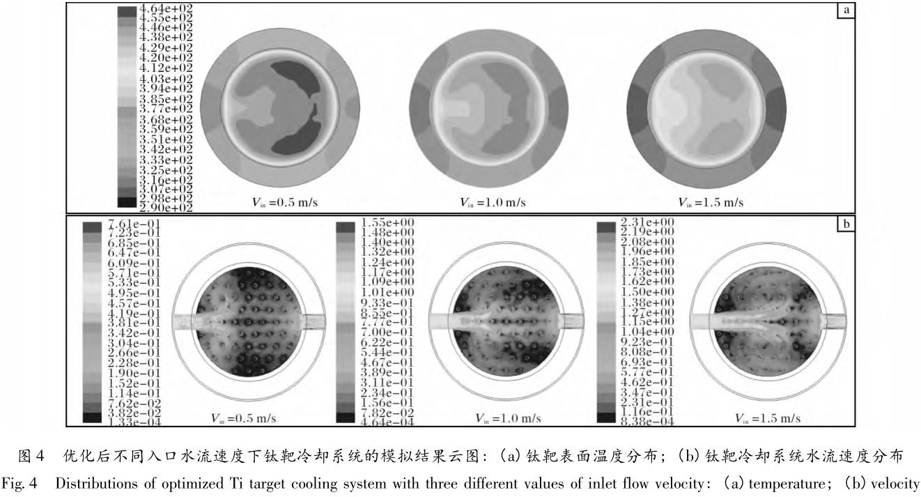 1708226743499604.jpg t4.jpg