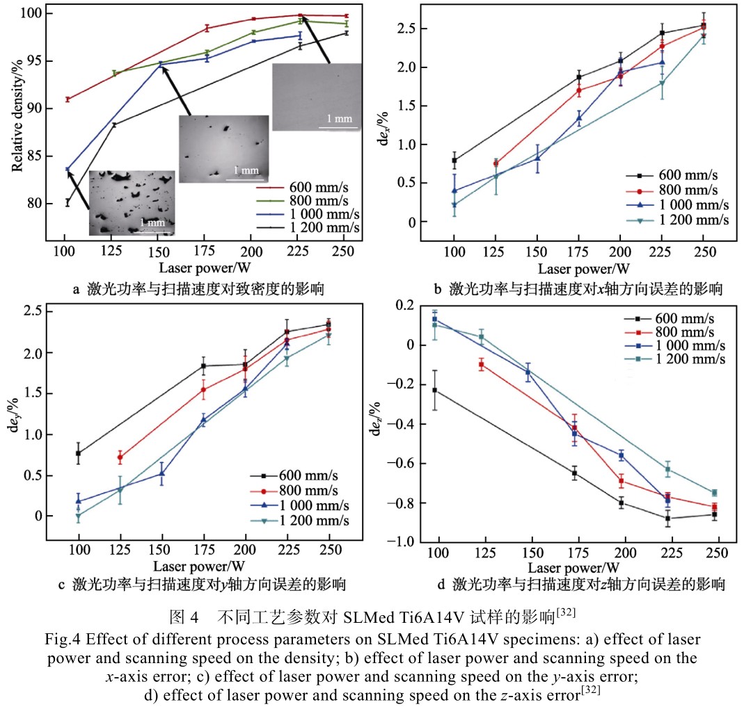 1715136909939486.jpg t4.jpg