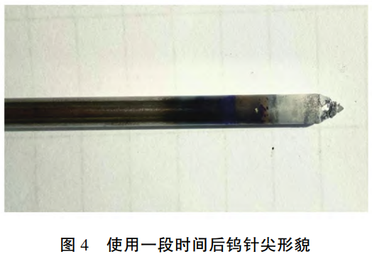 1732365219514183.png 4.png