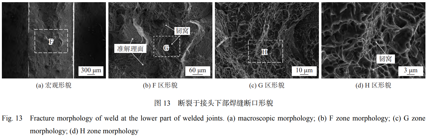 1736089264585350.png 截圖20250105225758.png