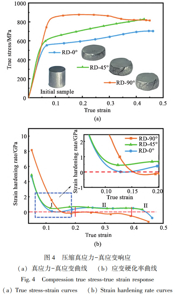 1739264127157362.jpg 4.jpg