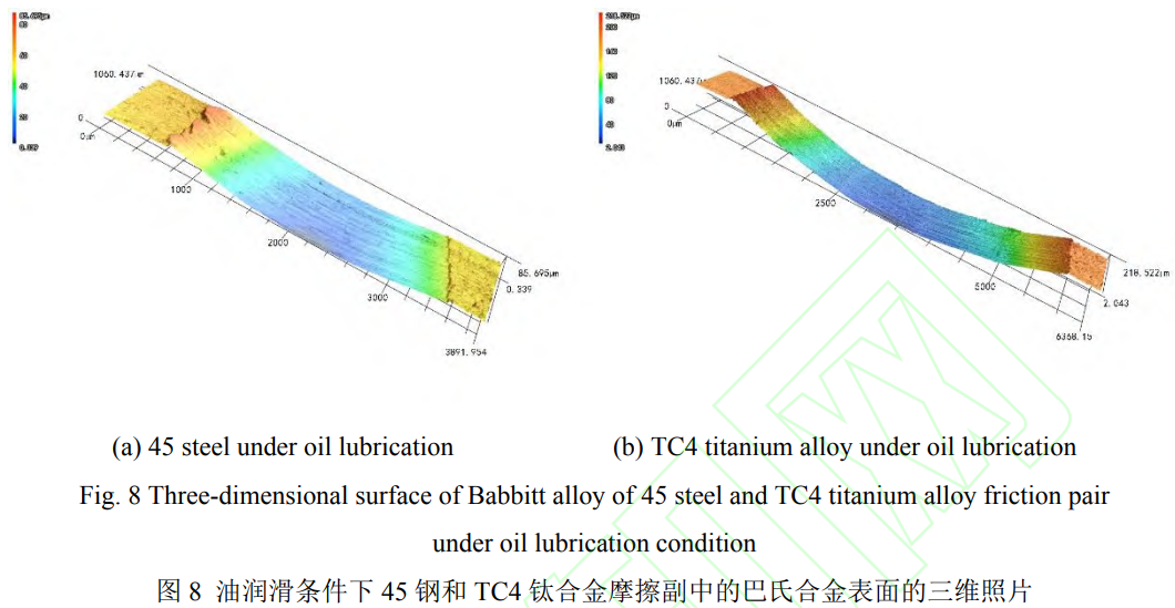1739519468552021.png 截圖20250214153747.png