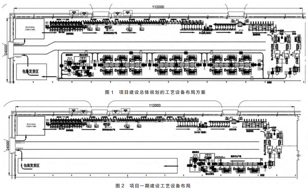 1739520496624461.png 截圖20250214160752.png