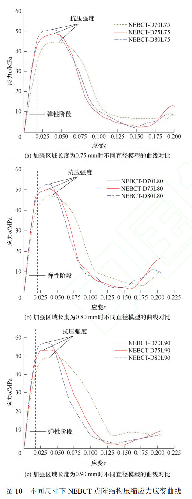 1761135665844862.jpg 未標(biāo)題-3.jpg