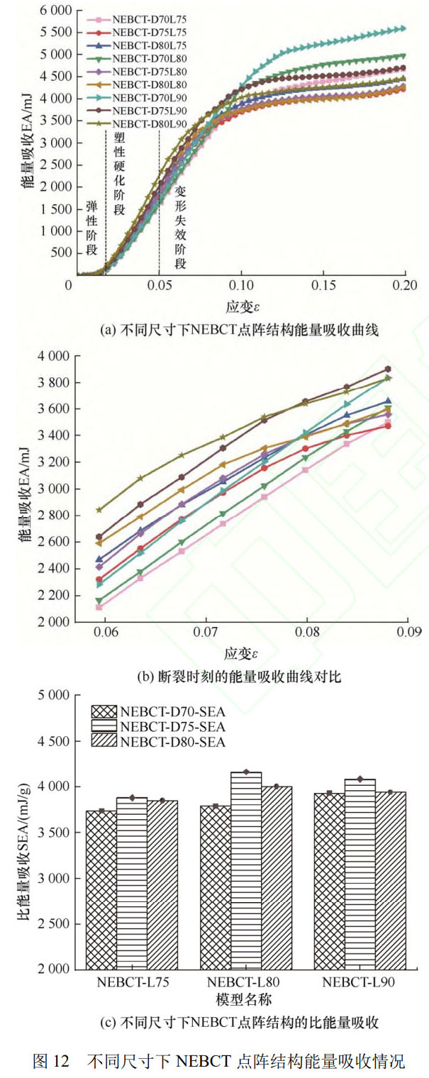 1761135728485787.jpg 未標(biāo)題-6.jpg